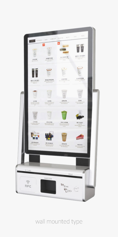 커피에반하다 키오스크 커피에반하다 키오스크 데스크 타입