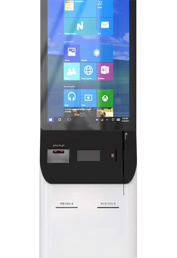 놀이공원용 키오스크 놀이공원용 키오스크 정면