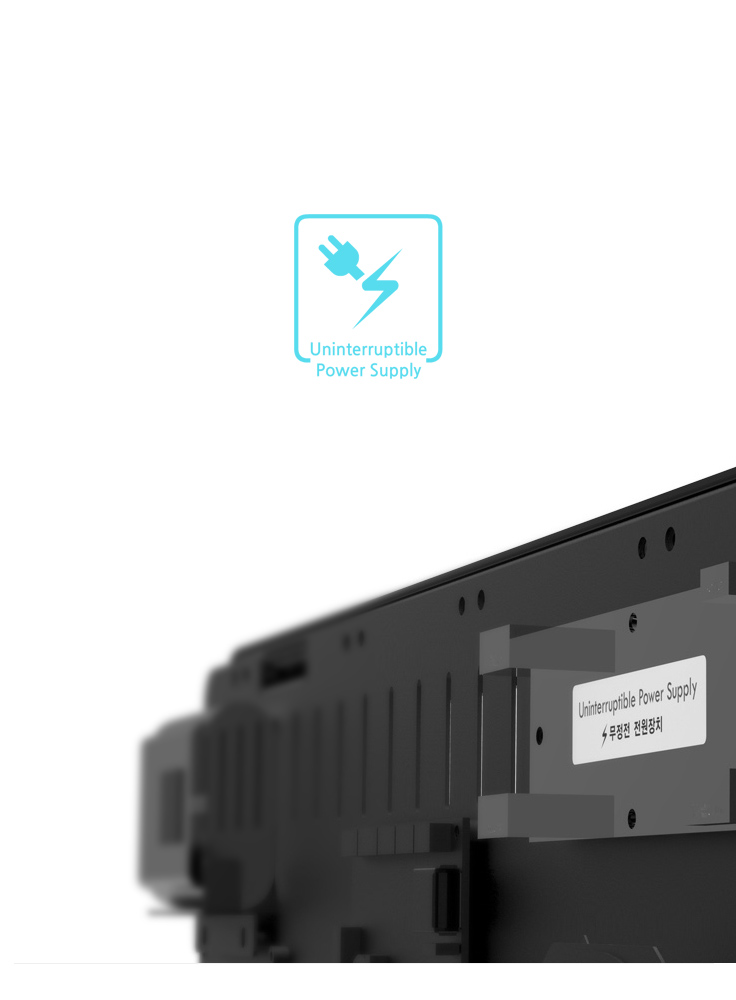 UPS탑재로 안전한 데이터 관리
